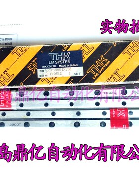 THK交叉滚子THK 6100T THK 6150T THK6200T THK 6250T THK 6400T1