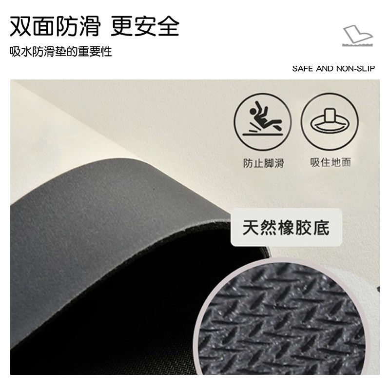 硅藻泥咖啡机满铺吸水垫厨房碗盘吧台沥水垫水杯餐桌台面干燥垫