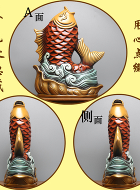 新中式丽江纪念品鱼摆件电视柜玄关进门入口装饰品乔迁礼物工艺品