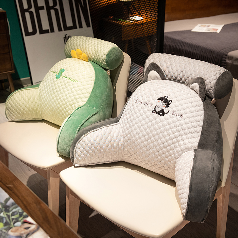 冰豆豆腰靠办公室久坐护腰靠垫腰垫腰枕椅子座椅靠背垫床上靠枕夏