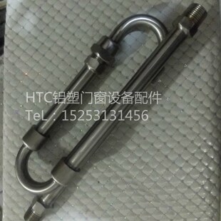 双组份打胶机不锈钢弯管混胶器中空玻璃涂胶机加工设备配件混合器