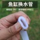 牛筋自来水管4分6分1寸家用浇花洗车鱼缸换水排水管胶管防冻加厚