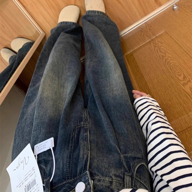 水泥灰复古阔腿牛仔裤女春秋2024年新款美式高腰宽松大码直筒裤子,女装/女士精品,牛仔裤,淘宝优惠券,粉丝福利购,淘宝优惠卷