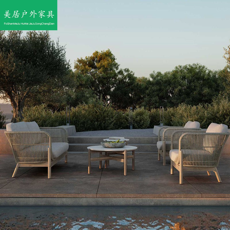 户外沙发庭院花园露天阳台休闲藤编室外柚木别墅藤椅桌椅露台家具