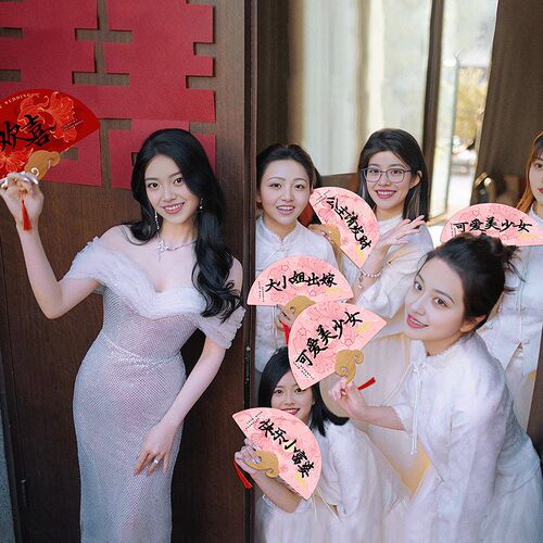 婚礼中式新娘伴娘团扇接亲扇子结婚姐妹团拍照道具宣纸中国风喜扇