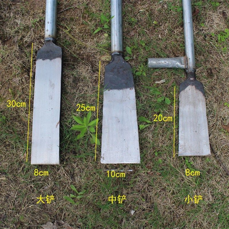 锰钢加厚挖树铲子起苗器挖洞树根园林艺工具挖土坑沟神器铁锹农用,鲜花速递/花卉仿真/绿植园艺,铲子,淘宝优惠券,粉丝福利购,淘宝优惠卷