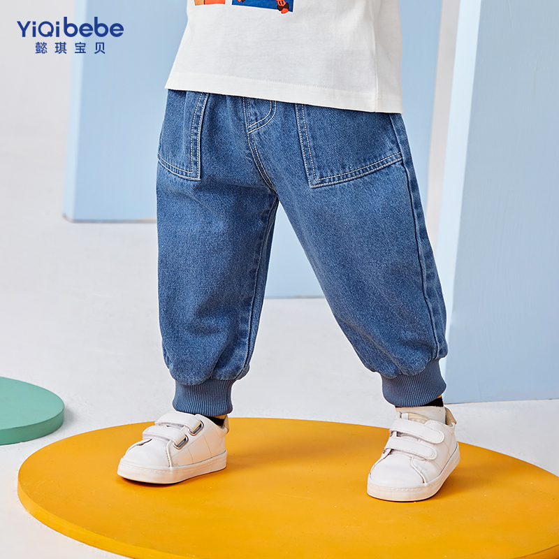 宝宝牛仔裤春秋儿童屁屁裤春季男童大PP裤休闲童装小婴儿裤子春装