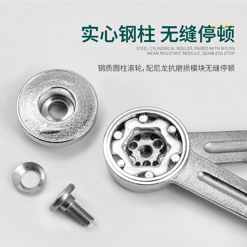 杰克森橱柜门随意停上下翻门任意停折叠支撑杆