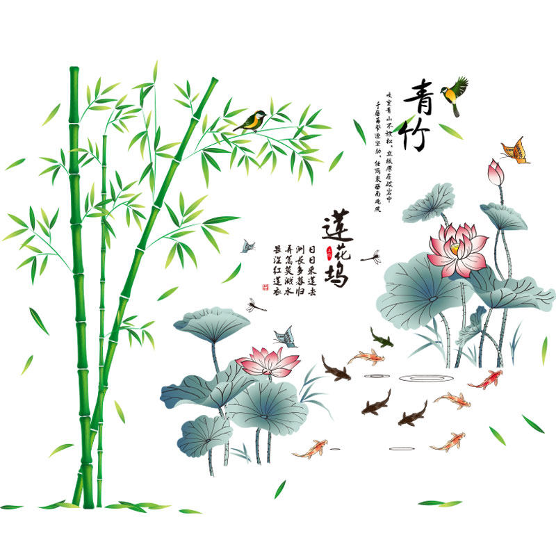 墙纸壁纸自粘墙贴画客厅床头卧室电视背景墙墙壁装饰创意温馨贴纸