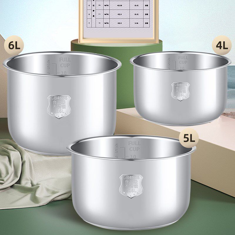 适用于老板电压力锅316L不锈钢5升CY50-233S/221S/231S/232S内胆