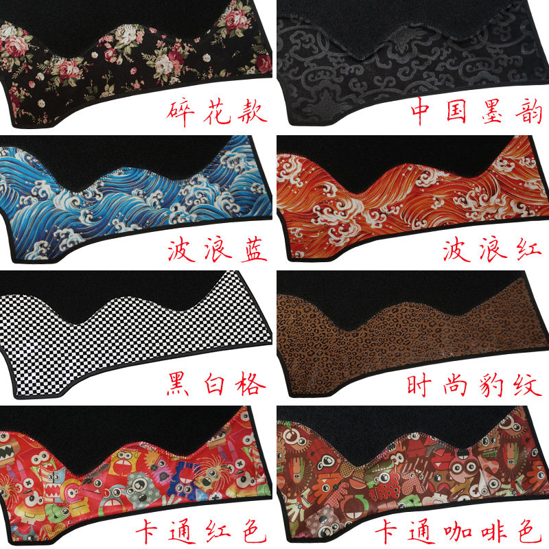 起亚智跑K2K3K5傲跑K4改装遮阳汽车工作台中控仪表台防晒垫避光垫