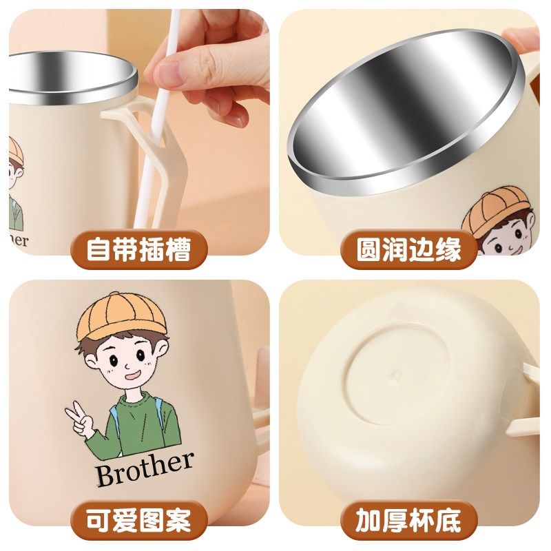 漱口杯不锈钢304刷牙杯子卡通儿童洗漱杯家用一家三口四口牙刷杯,家庭/个人清洁工具,洗漱杯,淘宝优惠券,粉丝福利购,淘宝优惠卷