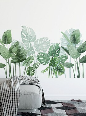 梵汐新款大号绿色龟背叶踢脚线墙贴创意家居装饰品自粘贴画FX-C19