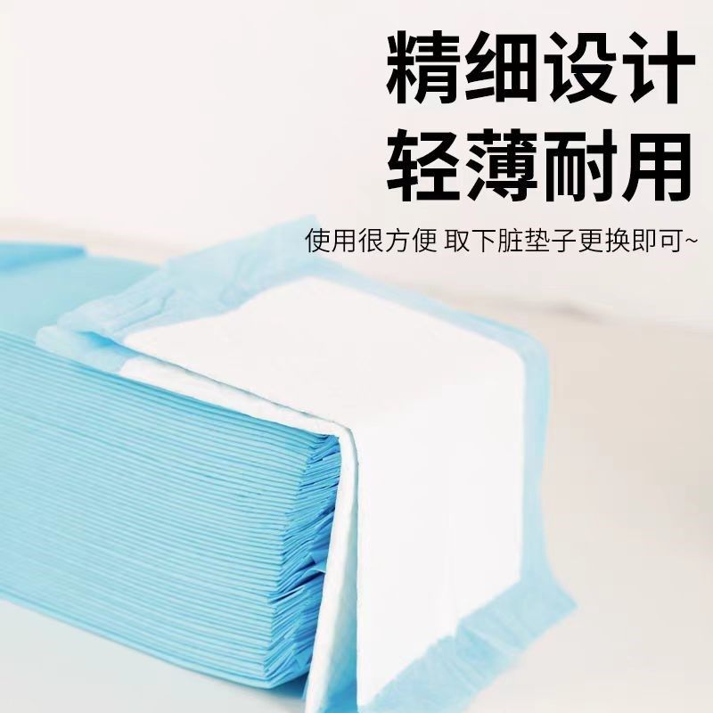鸟笼垫纸鹦鹉尿垫吸水尿布宠物一次性粪便垫纸清理尿不湿托盘接粪,宠物/宠物食品及用品,鸟禽垫料,淘宝优惠券,粉丝福利购,淘宝优惠卷