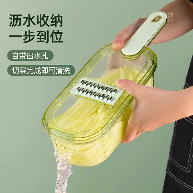 德式品质厨房切菜神器土豆丝切丝多功能粗丝切片机家用擦丝刨丝器