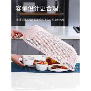 长方形塑料菜罩大号特大号家用厨房盖菜罩防尘防苍蝇餐桌罩遮菜罩