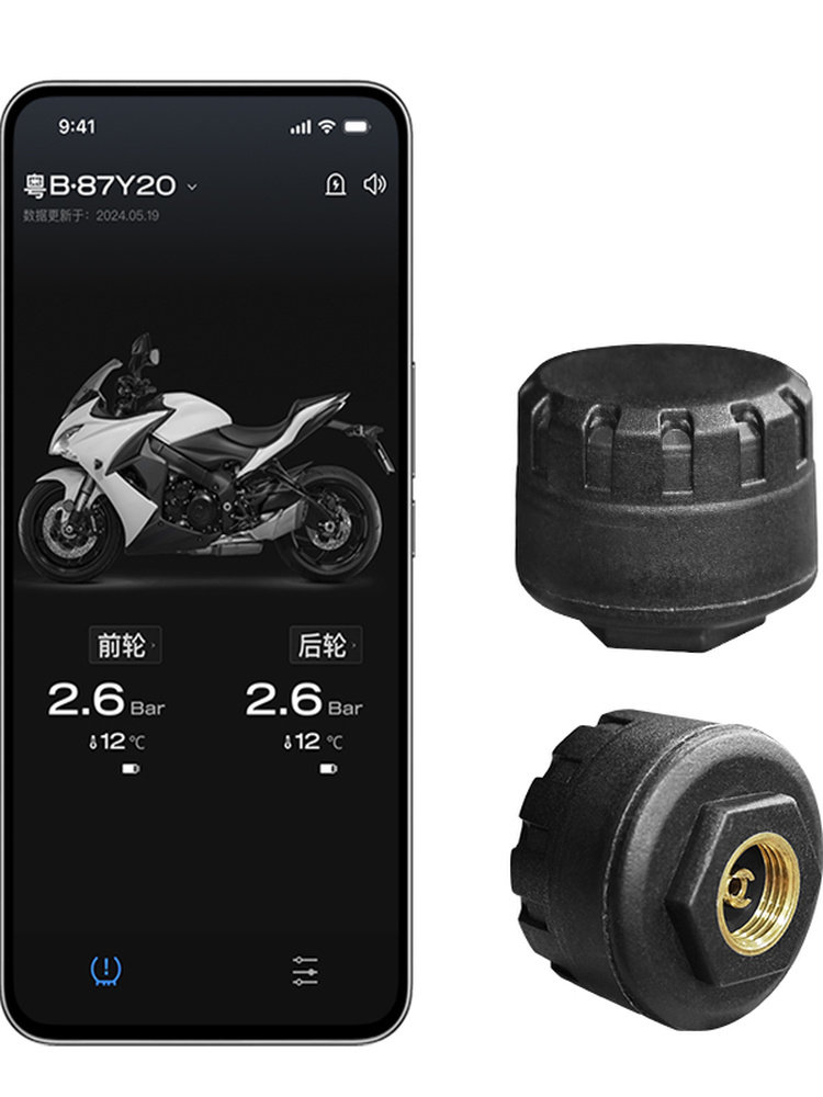 Motorsiklet Təkər Təzyiq Monitoru Bluetooth ilə