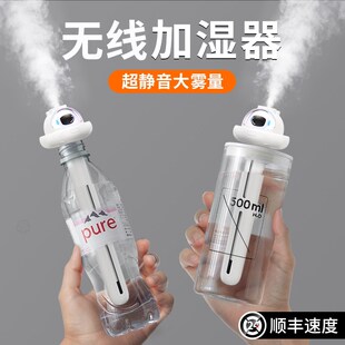 办公室桌面空气香薰喷雾 宇航员无线加湿器小型迷你usb充电便携式