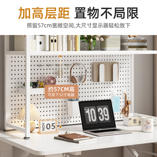 桌上书架洞洞板置物架多层铁艺书桌架子简易学生家用桌面收纳书架