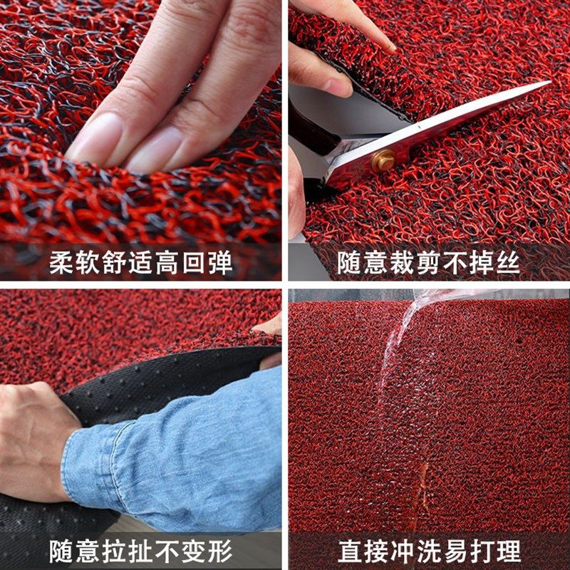 脚垫门垫进门门口地垫塑料防滑垫防水门外加厚垫子入户门丝圈地毯,居家布艺,家用脚垫,淘宝优惠券,粉丝福利购,淘宝优惠卷