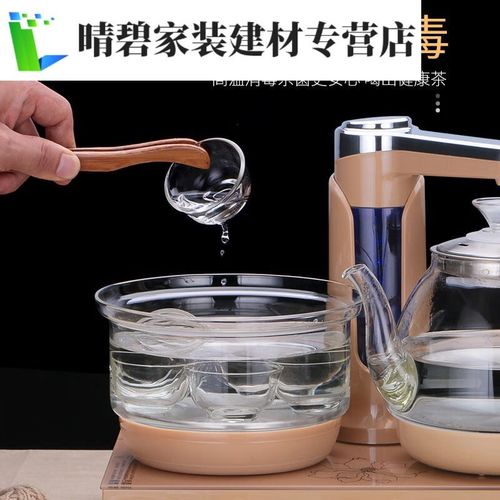 烧水茶台抽水茶台家功夫茶台烧水器上水电热烧水壶茶桌抽水嵌入金