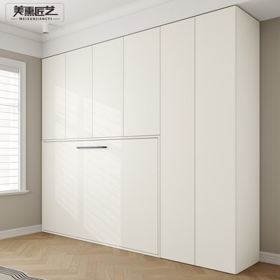 隐形床衣柜一体1.35米侧翻板床折叠下翻床翻转壁床墨菲床五金配件