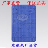 150公斤 手推车作业车PLA150 网 双层带护栏并坐垫工具箱