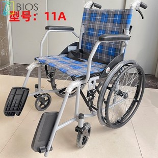 泰康阳光 手动轮椅 老人残疾人折叠车载便携 坐便轮椅 安全约束带