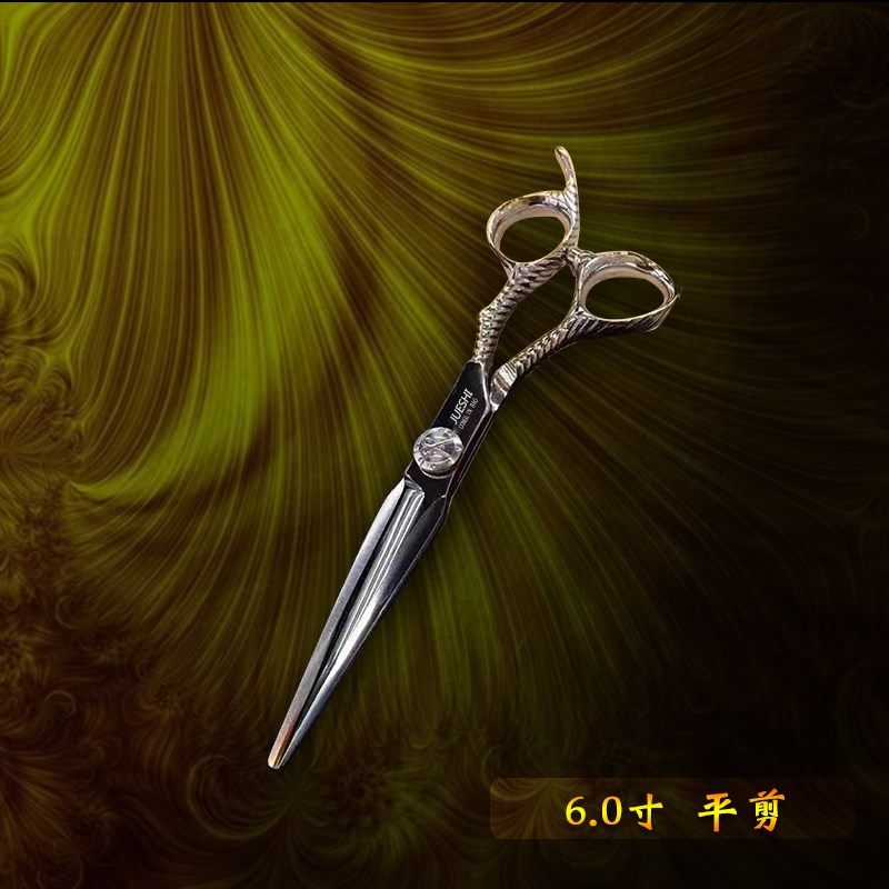 丛林豹爵士美发理发剪刀平剪牙无痕打薄剪发型师套装碎发儿童通用