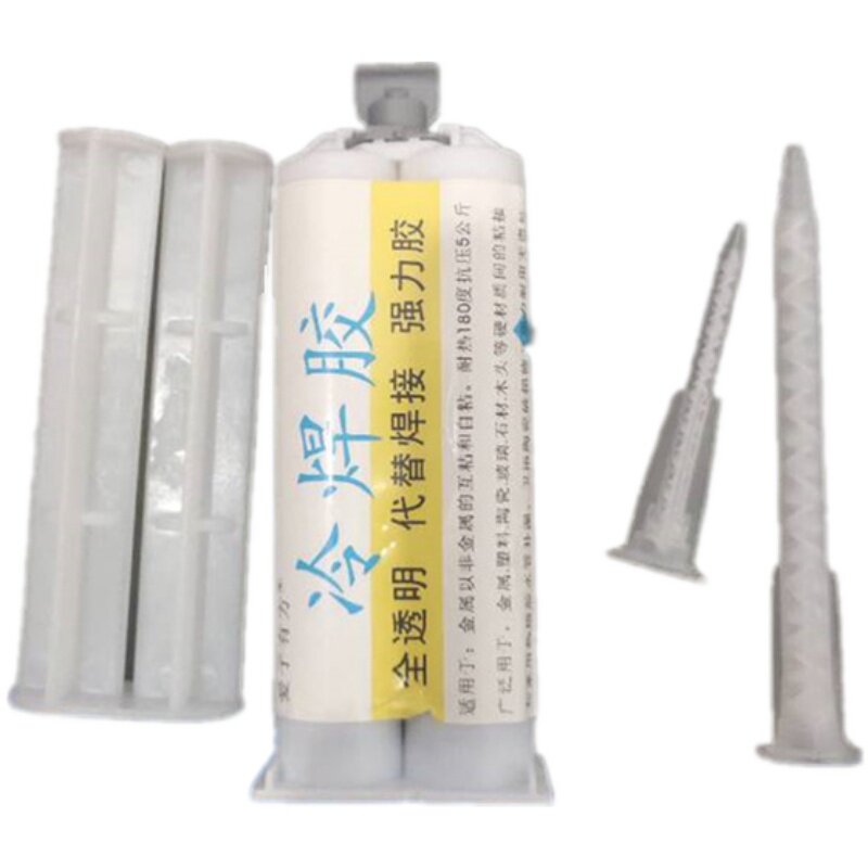 楼上排水管漏水修补胶水PVCPE排污管破裂补漏热熔焊接头修复快干