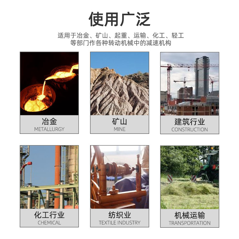 行星摆线针轮减速机小型立卧式齿轮摆针式减速器国标铜芯电机一体