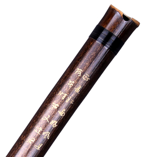 专业紫竹洞箫  8孔箫  箫乐器 G调F调八孔洞箫初学箫