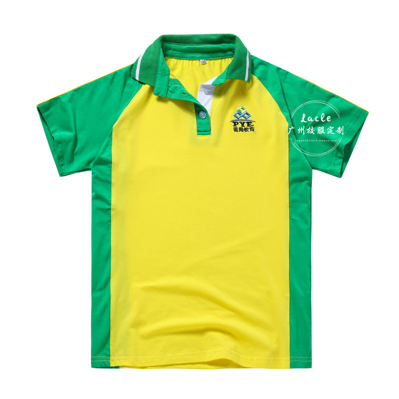 广州市番禺区小学生校服纯棉夏款男女短袖T短裤防蚊薄长裤包邮