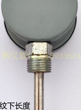 双金属温度计DN15温度0-120c锅炉管道测温4分螺纹下5厘米衡水铁头