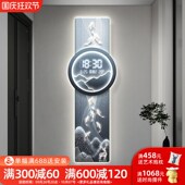 九鱼图客厅格栅电子钟led灯装 饰画山水玄关电视背景墙万年历挂画