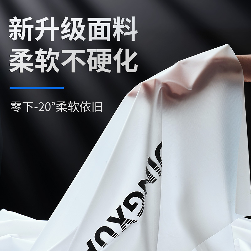 雨衣雨裤套装男性加大分体透明防水电动车外卖骑行雨衣男夏季单人