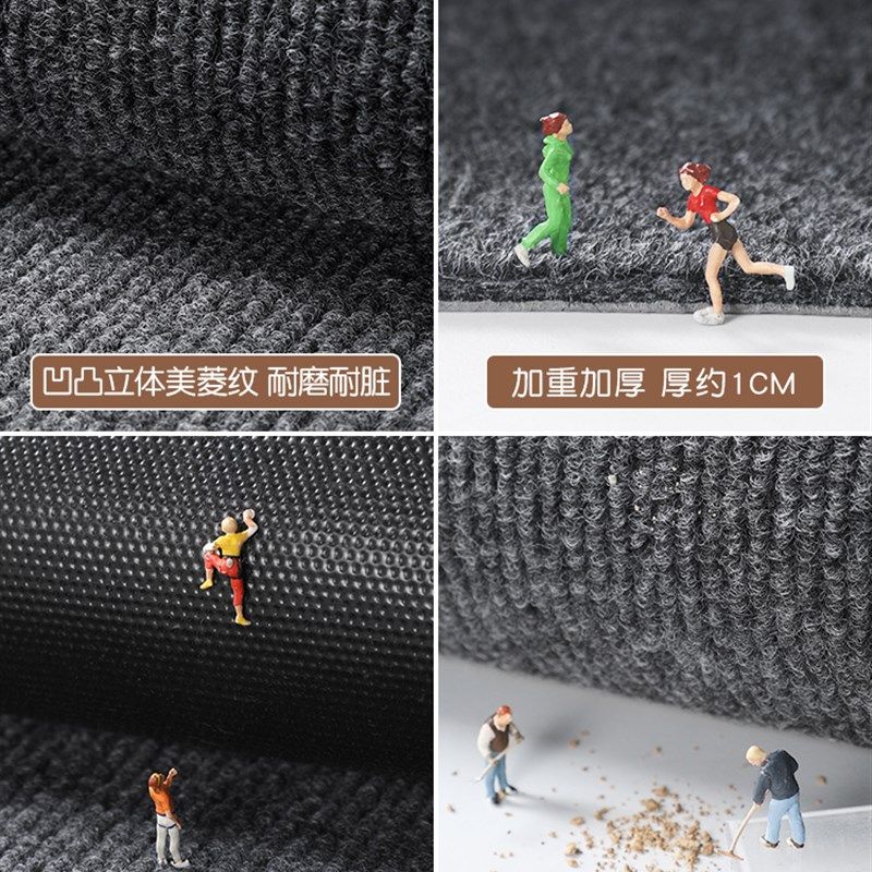 厨房地垫防滑防油可擦免洗脚垫防水防污防脏垫子吸水吸油专用地毯