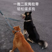 宠物狗绳子一拖二牵引绳伸缩可调节防缠绕反光尼龙绳中大型犬通用