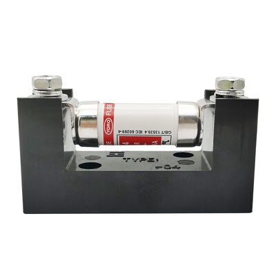 佑熔快速熔断器RGS4 690V 63A 80A 110A保险丝底座陶瓷保险专用座
