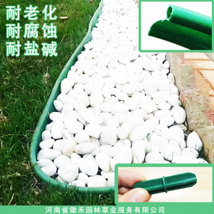草石隔离带树根隔板绿色挡土板大树隔根塑料板土石草坪分割分离带