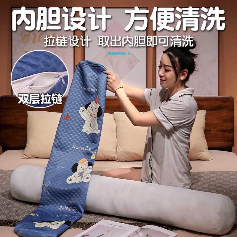 抱枕长条枕女生侧睡夹腿抱枕床上睡觉神器圆柱枕头儿童专用可拆洗,居家布艺,靠垫/抱枕,淘宝优惠券,粉丝福利购,淘宝优惠卷