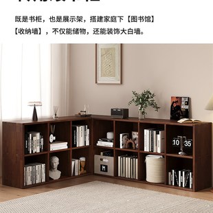 全实木书架落地置物架八格柜子储物简易家用客厅自由组合收纳书柜