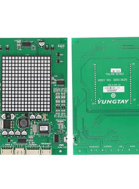 适用于永大外呼显示板THLAN-S(AO) (A0) DD013625 电梯配件外呼板