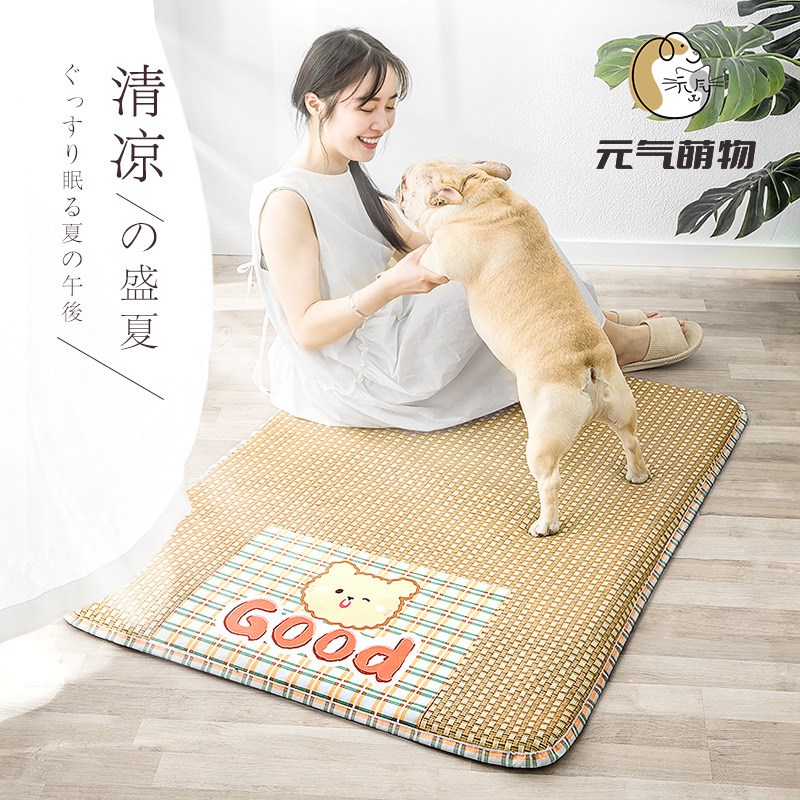 狗狗凉席宠物猫咪狗垫子睡觉用狗窝冰垫睡垫夏天夏季地垫四季通用