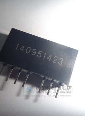 晟记 WRB2405CS-2W 电源模块宽电压2:1输入 24V转5V2W