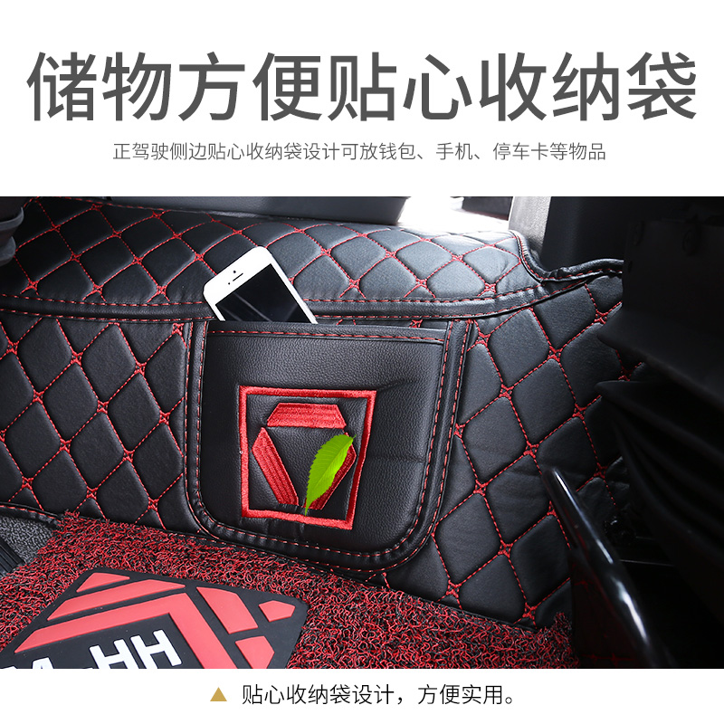 适用于徐工汉风g7装饰g5汽车配件重卡货车驾驶室脚垫G9专用全包围