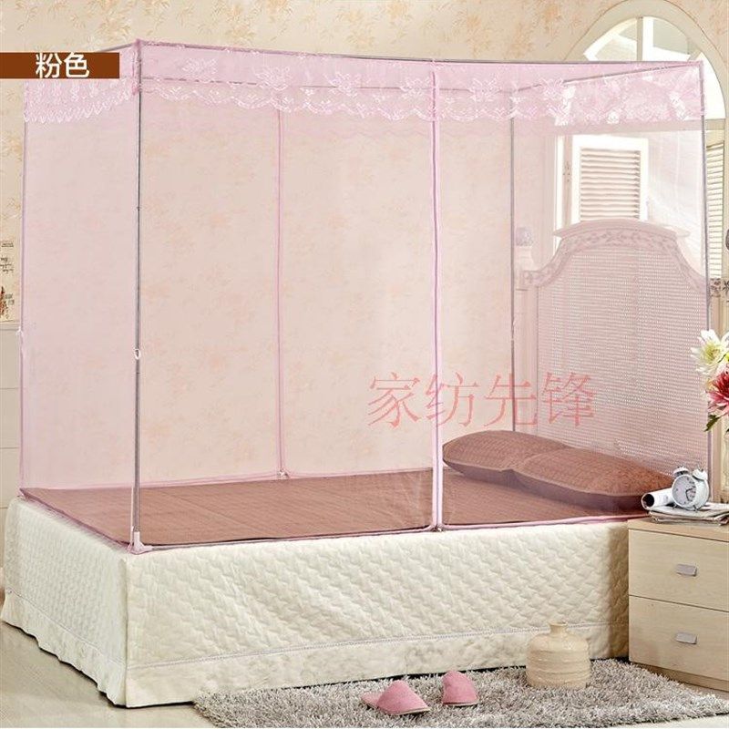 加高加密方顶宫廷有底有拉链式蚊帐二开门 不锈钢支架坐床式方帐,床上用品,蚊帐,淘宝优惠券,粉丝福利购,淘宝优惠卷