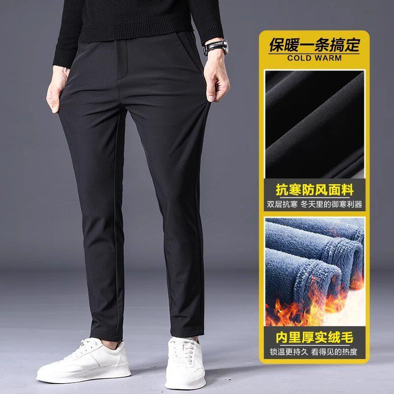 西裤子男裤男士西装休闲裤春秋季商务男装宽松直筒加绒灰色秋冬季