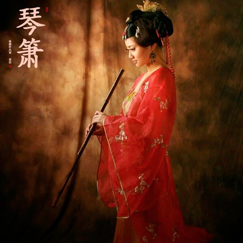 [听雨]8八孔F G调琴箫专业演奏琴萧紫竹洞箫精制一节竹箫乐器初学