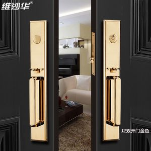 维沙华别墅豪华北欧中式简约入户防盗门木门大门锁双开门对开门锁